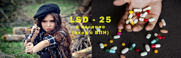 MDMA Костерёво